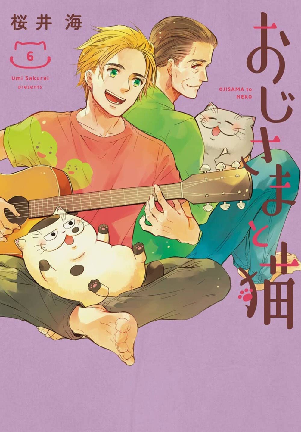 A Man & His Cat Vol. 6