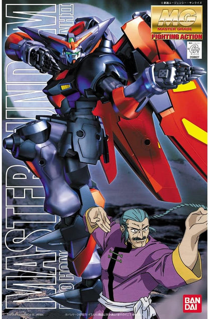 Master Gundam MG