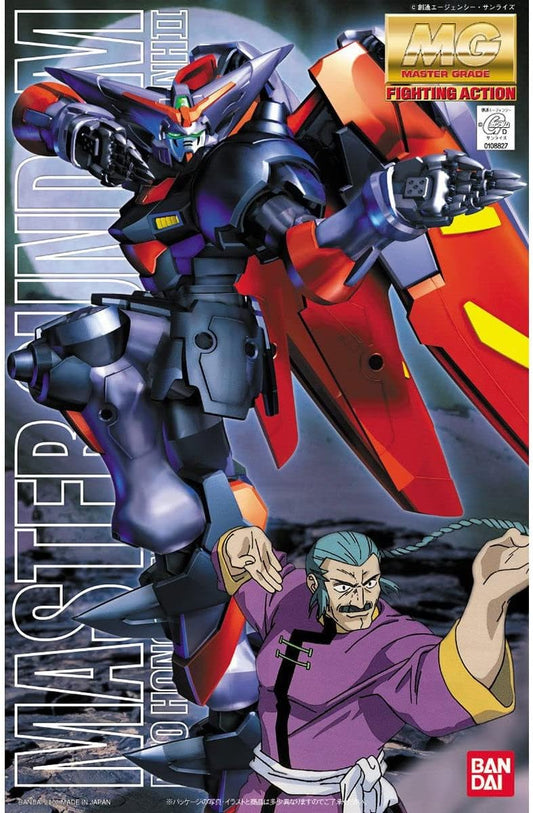 Master Gundam MG