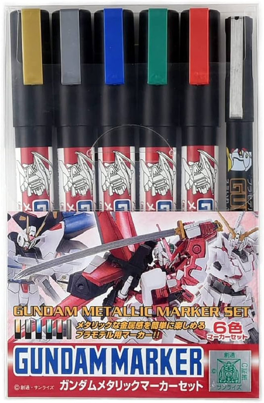 Gundam Metallic Marker Set Of 6