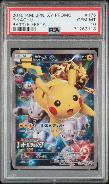 PSA 10 Pikachu 175/XY-P JAPANESE Battle Festival