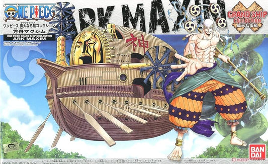One Piece Ark Maxim Model Ship