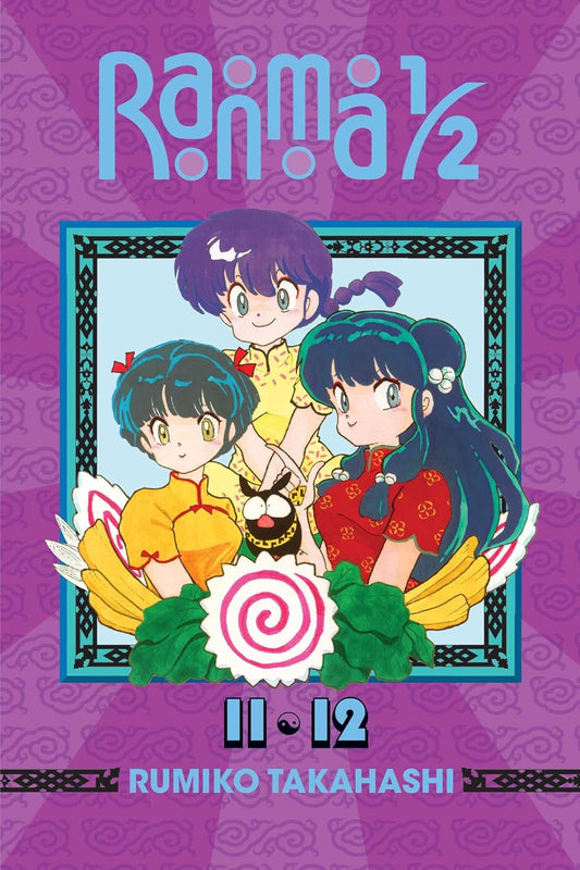 Ranma 1/2 (2-in-1 Edition) Vol. 6