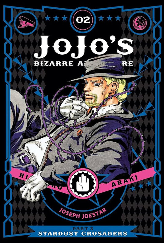 Jojo's Bizarre Adventure Part 3: Stardust Crusaders Vol. 2