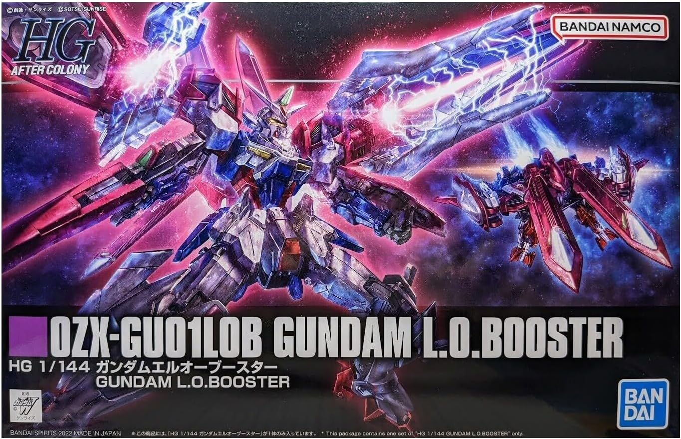 Gundam L.O.Booster HG