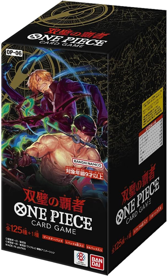 One Piece: Wings of the Captain JAPANESE Booster Box OP06