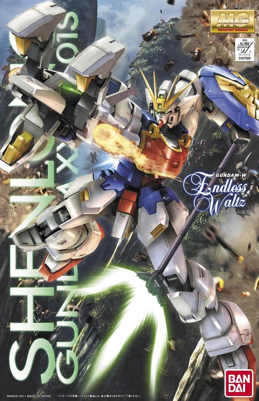 Shenlong Gundam MG