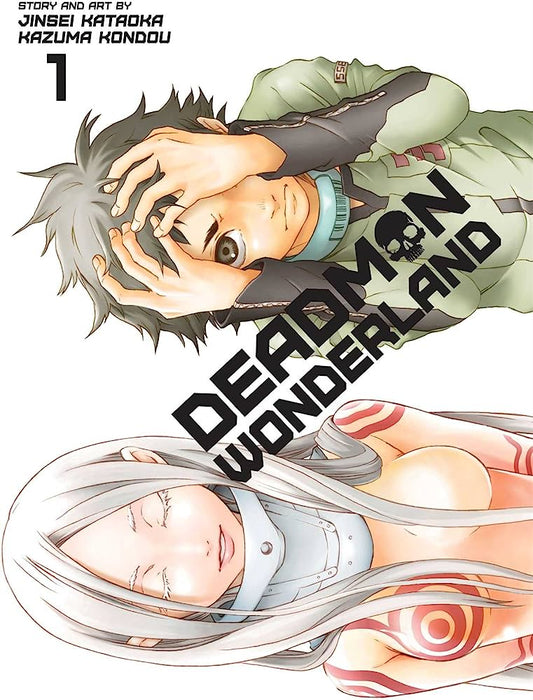 Deadman Wonderland Vol. 1