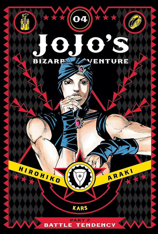 Jojo's Bizarre Adventure Part 2: Battle Tendency vol. 4