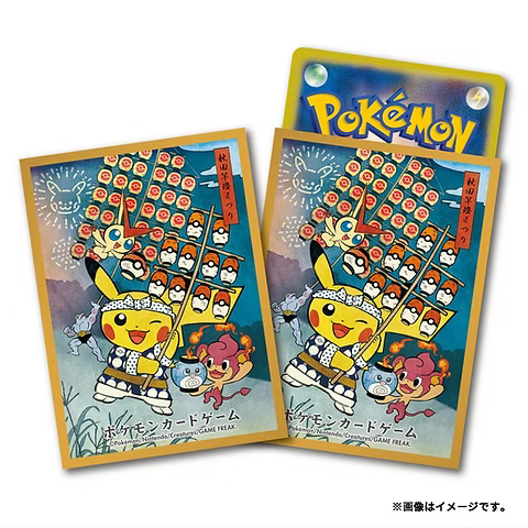 Tohoku Kanto Festival Pikachu Pokemon Center Sleeves