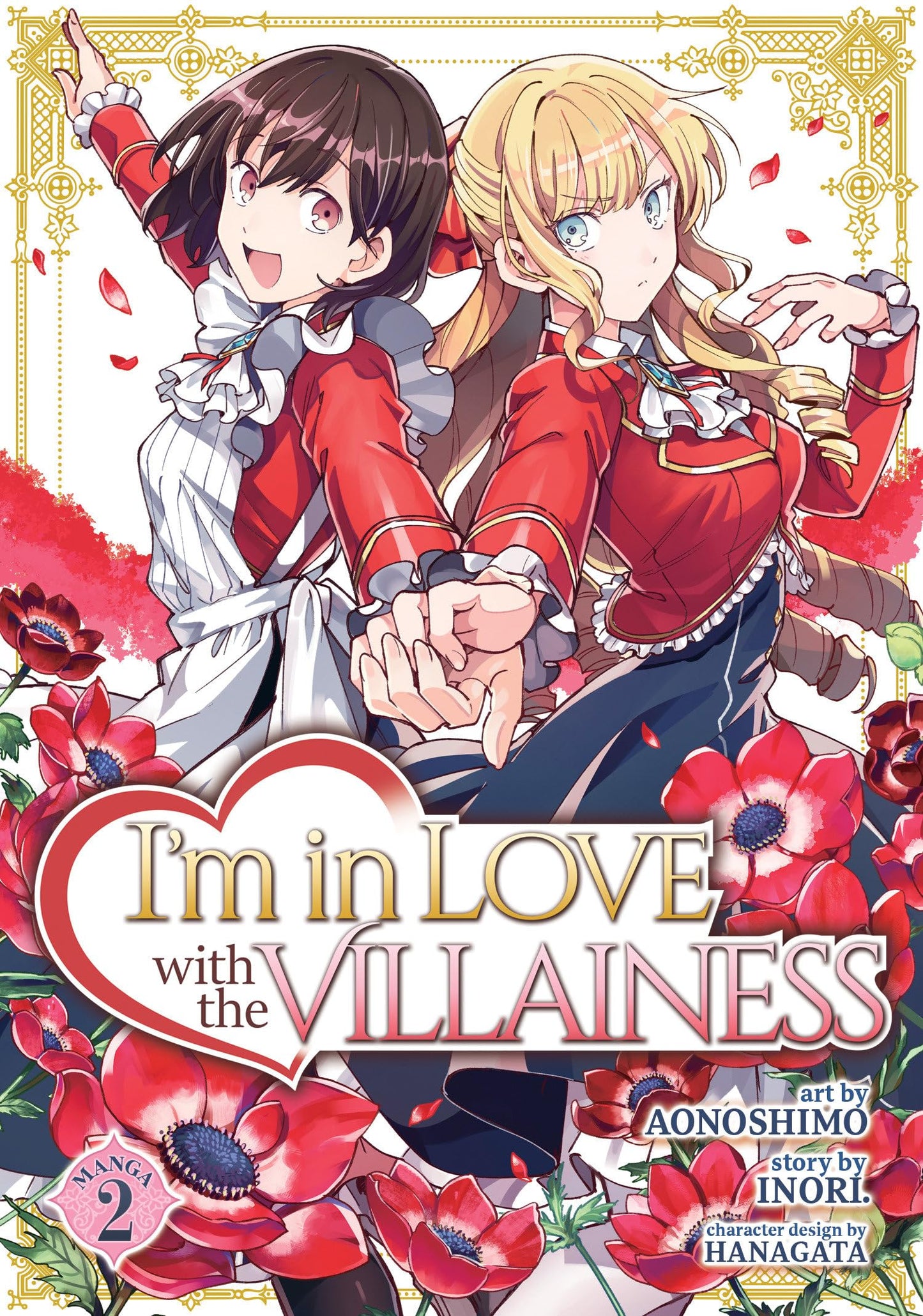 I'm in Love with the Villainess Vol. 2