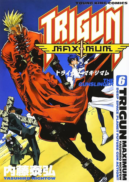 Trigun Maximum Vol. 6
