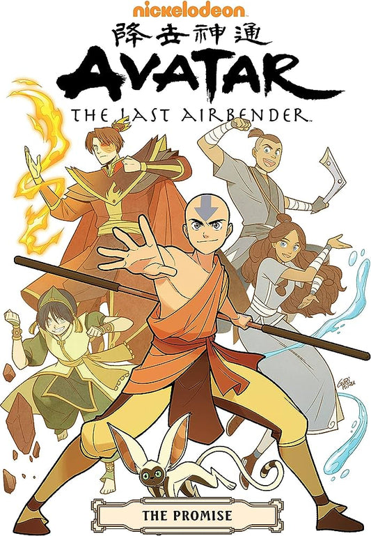 Avatar: The Last Airbender Vol. 4 Omnibus (The Promise)