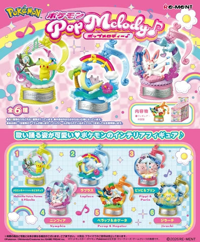 Re-ment Pokemon Pop Melody Blind Box