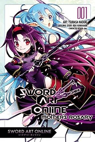 Sword Art Online Mother's Rosary Vol. 1 - Used