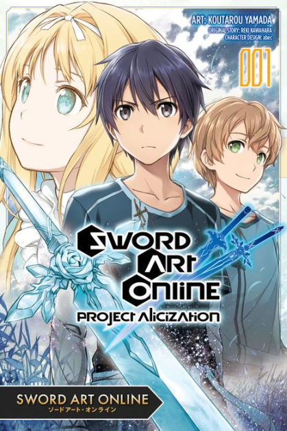 Sword Art Online Mother's Project Alicization Vol. 1 - Used