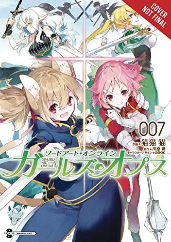 Sword Art Online Girls' Ops Vol. 7 - Used