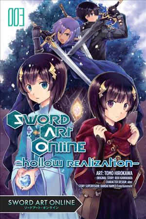 Sword Art Online Hollow Realization Vol. 3 - Used