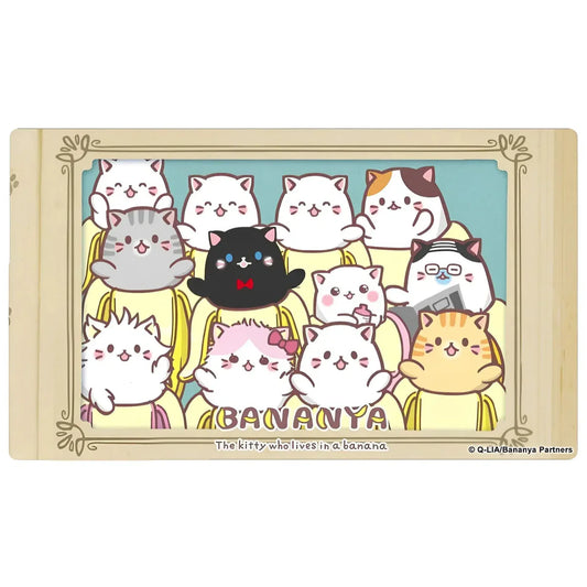 Bananya Family Playmat