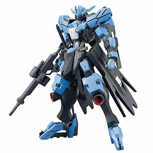 Vidar IBO Gundam HG