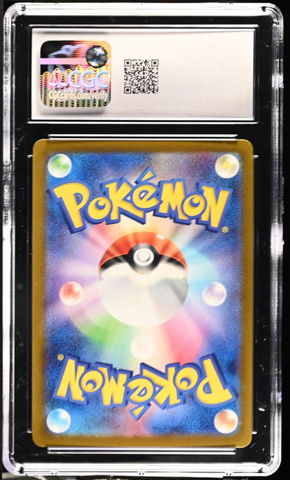 CGC 9.5 Wartortle 8/165 JAPANESE Pokemon Card 151 Master Ball Reverse Holo