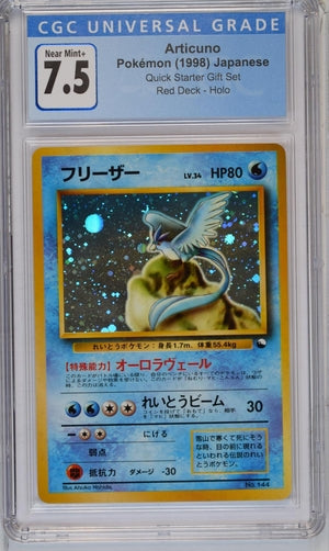 CGC 7.5 Articuno No.144 JAPANESE Quick Starter Gift Set Holo