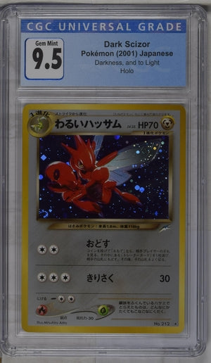 CGC 9.5 Dark Scizor No.212 JAPANESE Darkness, and to Light Holo