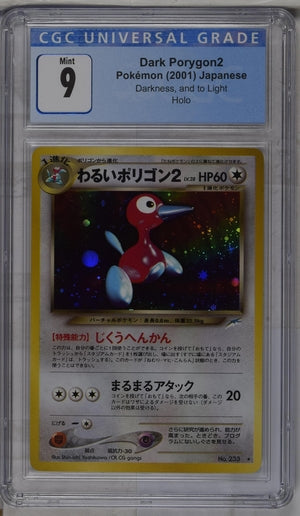 CGC 9 Dark Porygon2 no. 233 JAPANESE Darkness, and to Light
