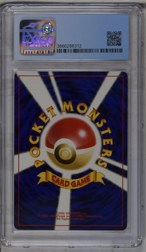 CGC 9 Dark Porygon2 no. 233 JAPANESE Darkness, and to Light