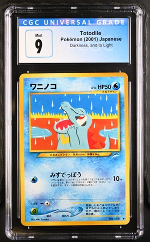 CGC 9 Totodile No.158 JAPANESE Darkness, and to Light