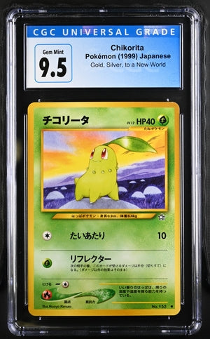 CGC 9.5 Chikorita No.152 Japanese Gold, Silver, to a New World