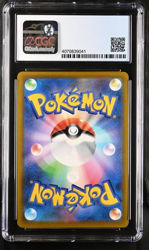 CGC 9.5 Machamp V 073/067 JAPANESE Time Gazer (with slight scratches)