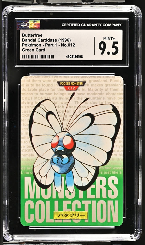 CGC 9.5 Butterfree 1996 Bandai Cardass Green Card