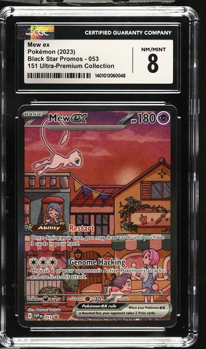 CGC 8 Mew EX 053 151 Ultra Premium Collection 048