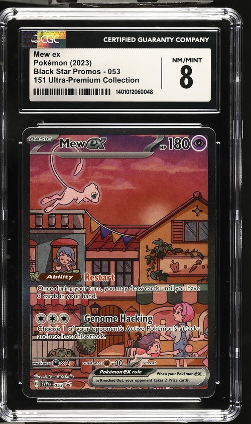 CGC 8 Mew EX 053 151 Ultra Premium Collection 048