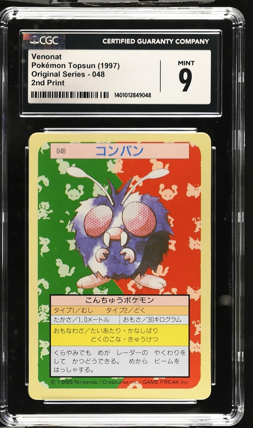 CGC 9 Venonat 048 Pokemon Topsun 2nd Print