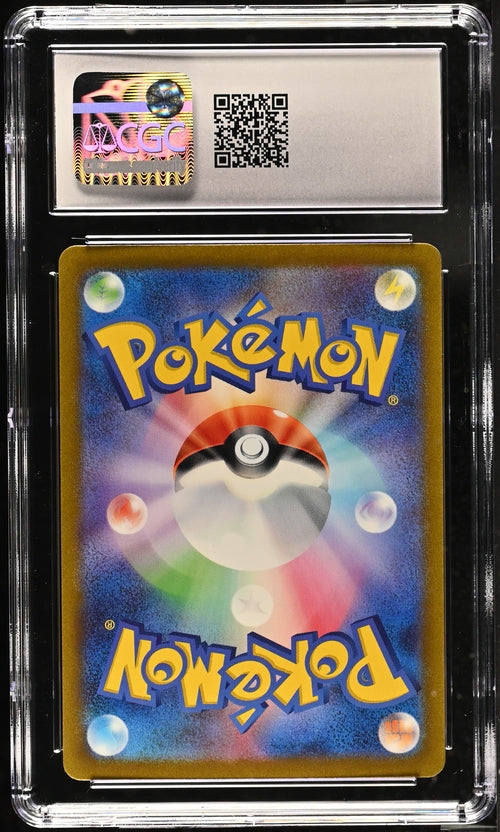 CGC 9.5 Snorlax 016/032 JAPANESE Trading Card Game Classic Holo