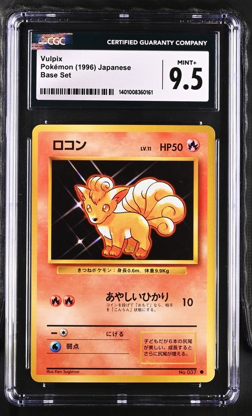 CGC 9.5 Vulpix No.037 JAPANESE Base Set