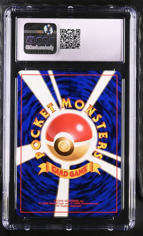 CGC 9.5 Vulpix No.037 JAPANESE Base Set