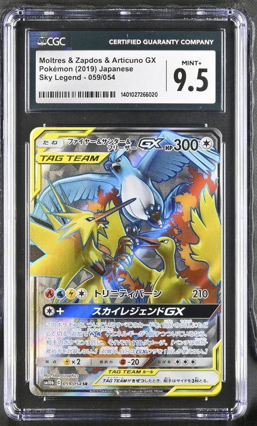 CGC 9.5 Moltres & Zapdos & Articuno GX 059/054 JAPANESE Sky Legend