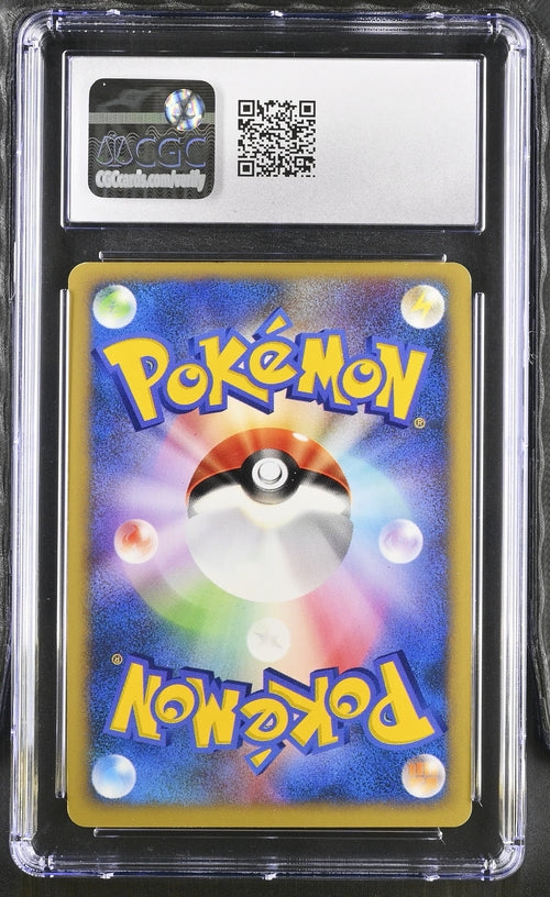 CGC 8.5 Tyranitar 090/141 JAPANESE Pokemon VS