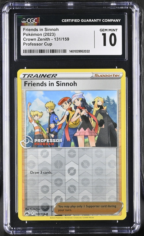CGC 10 Friends in Sinnoh 131/159 Professor Cup Promo