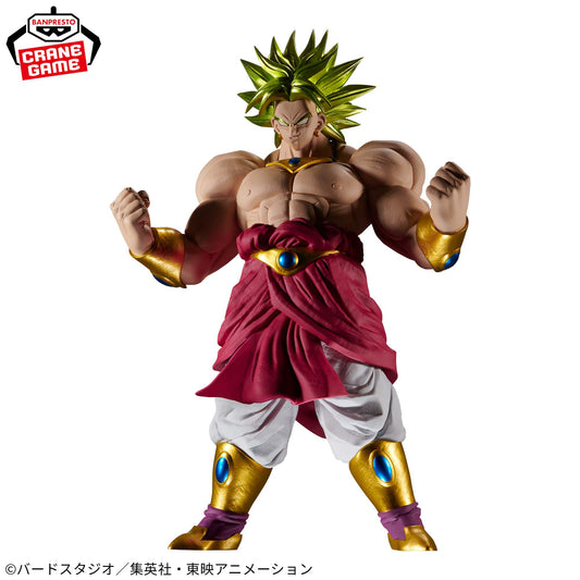 Dragon Ball Z Blood of Saiyans Super Saiyan Broly Figure