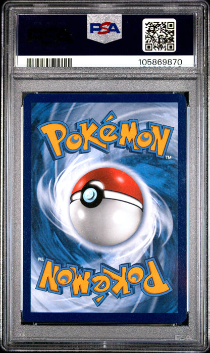 Charizard Vmax 261 Ultra Premium Swsh Black Star Promo Pokemon PSA 10