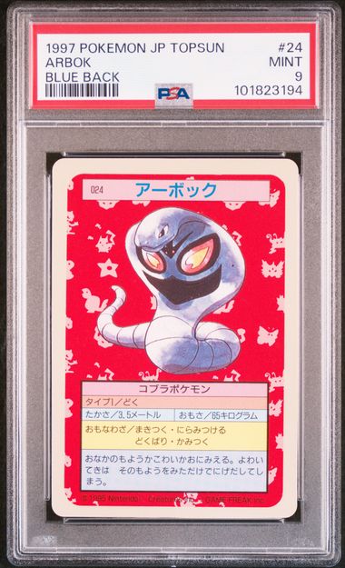 PSA 9 Arbok #24 JAPANESE Topsun Blue Back