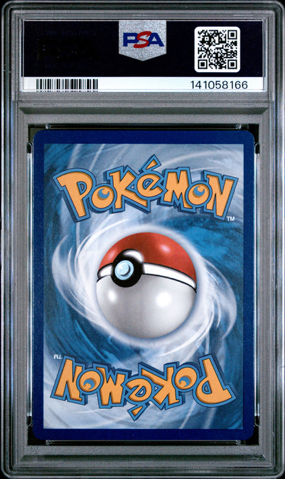 Mega Sharpedo EX 127/094 Special Illustration Rare Pokemon PSA 10