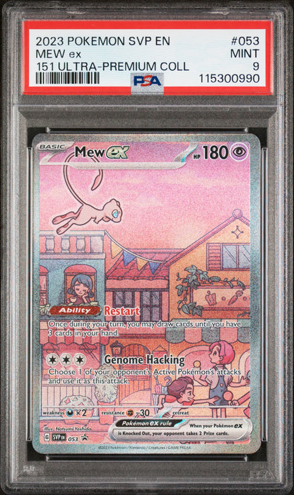 Mew EX 053 151 Ultra-Premium Collection Sv Black Star Promo Pokemon PSA 9
