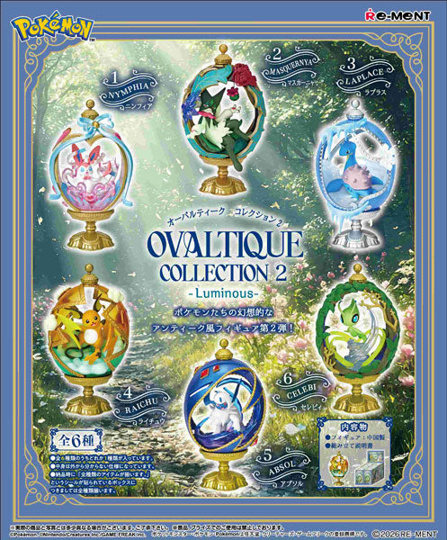 Re-ment Ovaltique Collection -Luminous- Vol. 2