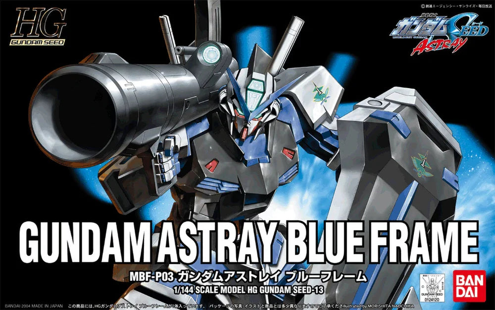 Gundam Astray Blue Frame HG