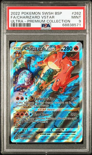 PSA 9 Charizard VSTAR SWSH262 Charizard VSTAR Ultra Premium Collection 571